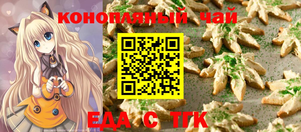 МЕТАМФЕТАМИН Благодарный
