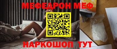 тгк Апрелевка