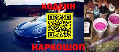 бутик Аргун