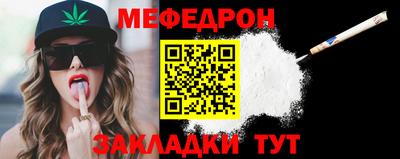 тгк Апрелевка