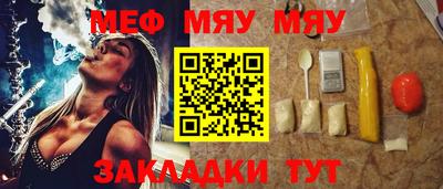 бутик Аргун