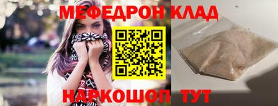 бутик Аргун