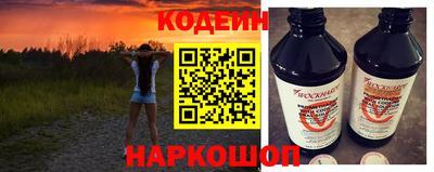 mdma Апшеронск