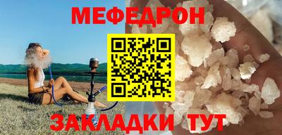 бутик Аргун