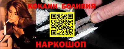 бутик Аргун