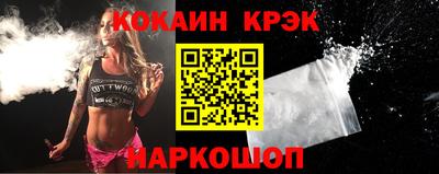 mdma Апшеронск