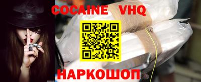 тгк Апрелевка