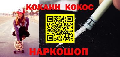 mdma Апшеронск