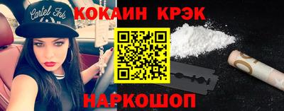 тгк Апрелевка