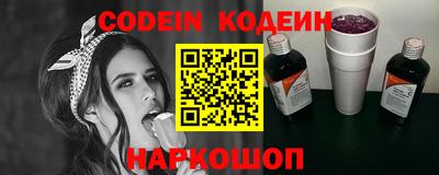 тгк Апрелевка
