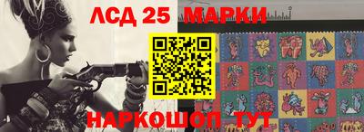 тгк Апрелевка