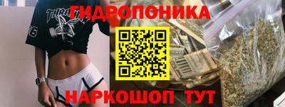 тгк Апрелевка