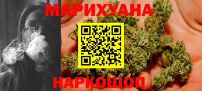 mdma Апшеронск