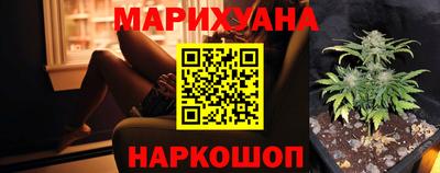 mdma Апшеронск