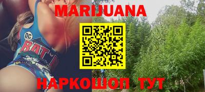 тгк Апрелевка