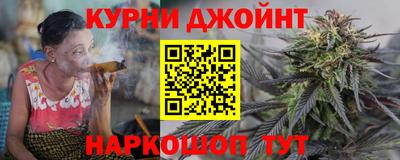 mdma Апшеронск