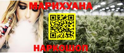 mdma Апшеронск