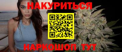 тгк Апрелевка
