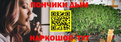 тгк Апрелевка