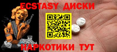 бутик Аргун