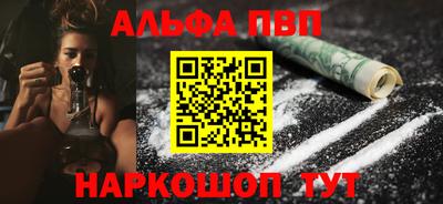 COCAINE Гусев