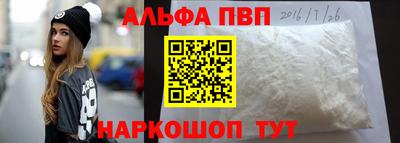 бутик Аргун