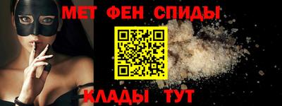 mdma Апшеронск