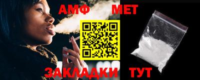 тгк Апрелевка