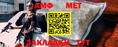 тгк Апрелевка