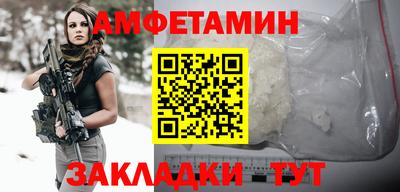 тгк Апрелевка