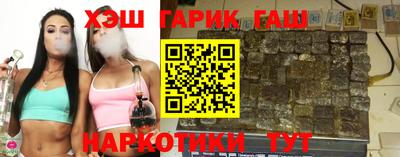тгк Апрелевка