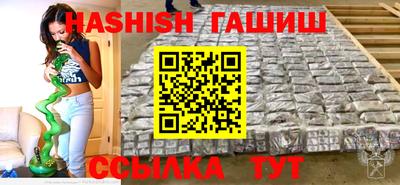 тгк Апрелевка