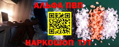 бутик Аргун