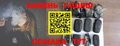 тгк Апрелевка